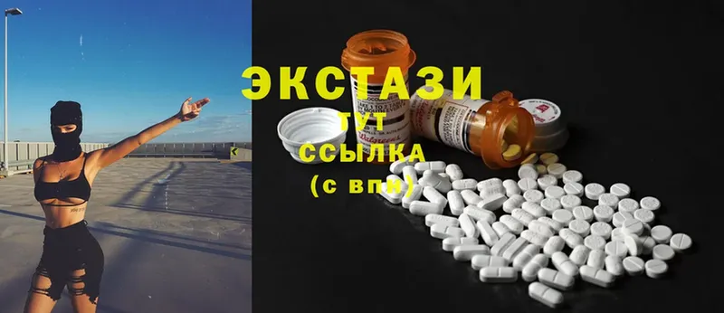 KRAKEN ссылка  где продают   Советский  Ecstasy XTC 